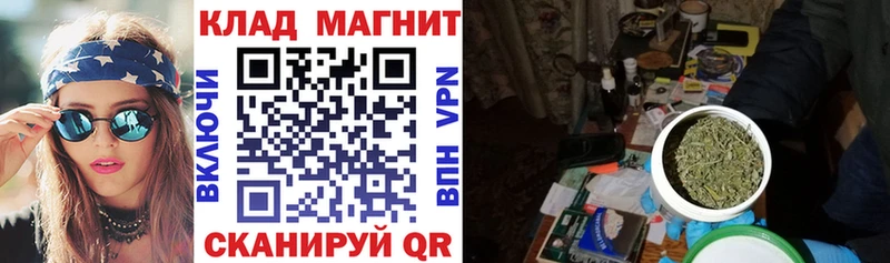  Кокаин Любань