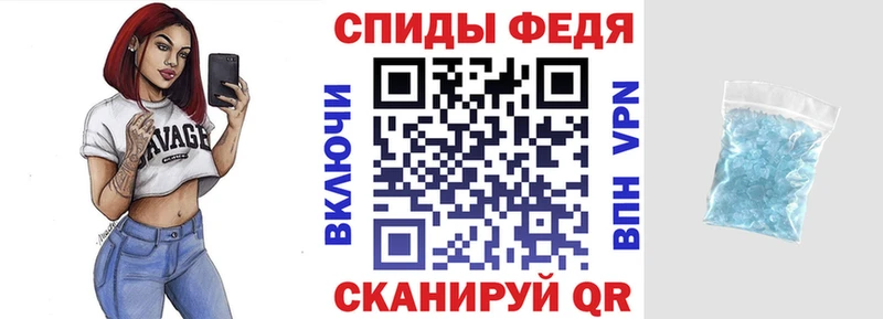 где можно купить наркотик  Любань  Amphetamine 98% 