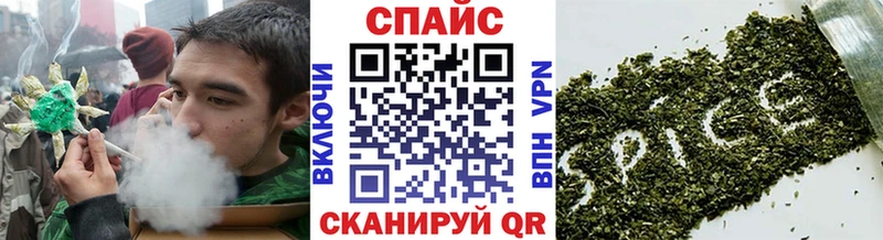 БУТИРАТ BDO 33%  сколько стоит  Любань 