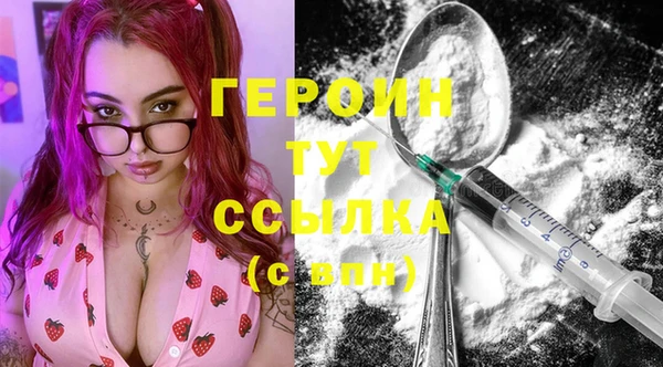 прущая мука Мегион