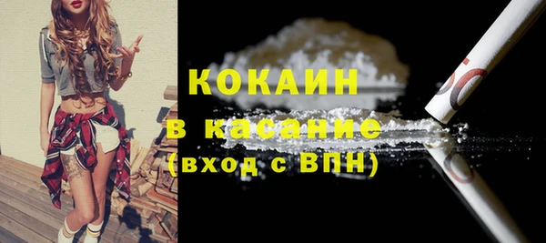 каннабис Медвежьегорск