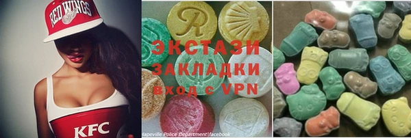 мяу мяу мука Братск