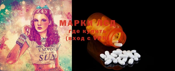 прущая мука Мегион