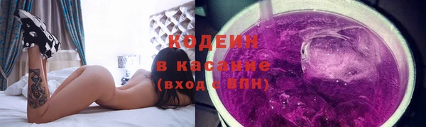 каннабис Медвежьегорск
