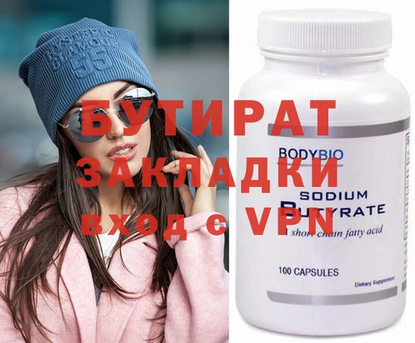 каннабис Медвежьегорск