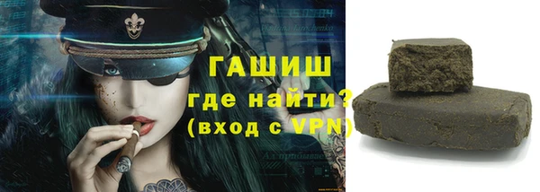 прущая мука Мегион