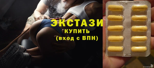 2c-b Михайлов