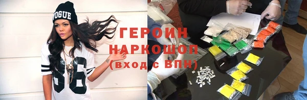 каннабис Медвежьегорск
