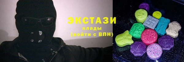 каннабис Медвежьегорск