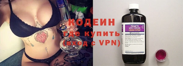 ECSTASY Михайловка