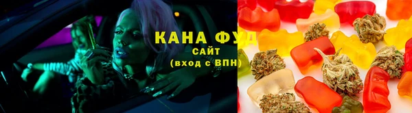 метадон Михайловск