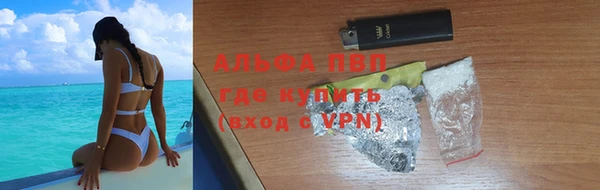 метадон Михайловск