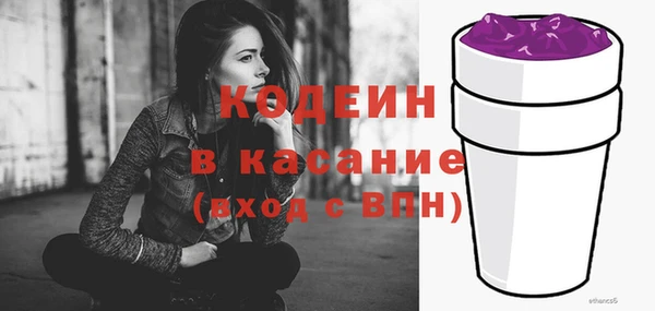 прущая мука Мегион