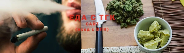 ECSTASY Зеленодольск