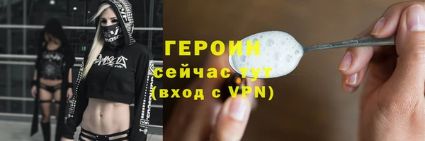 прущая мука Мегион
