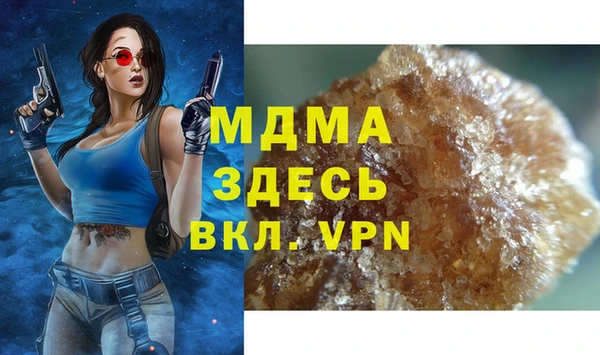 каннабис Медвежьегорск