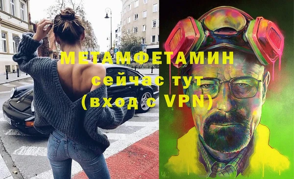каннабис Медвежьегорск
