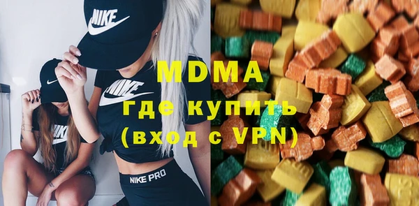метадон Михайловск