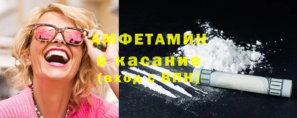 каннабис Медвежьегорск