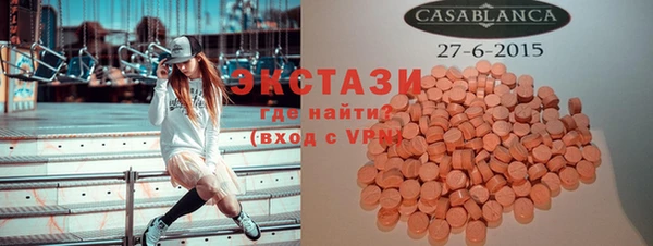 прущая мука Мегион