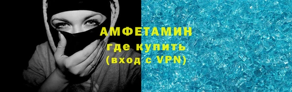 ECSTASY Михайловка