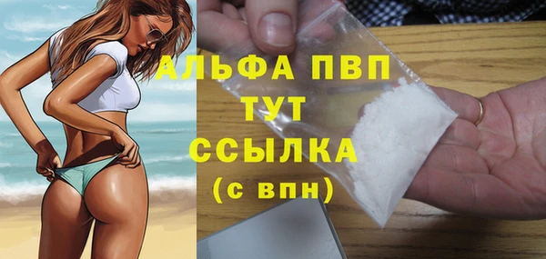 каннабис Медвежьегорск