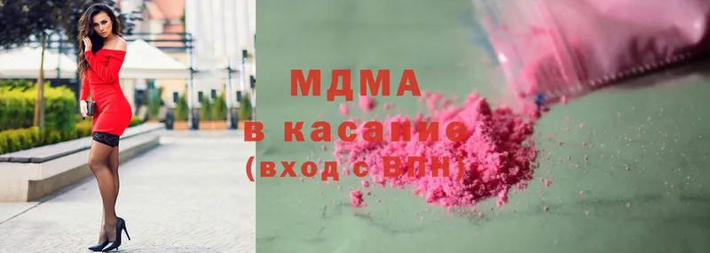 МЕГА как зайти  Любань  МДМА кристаллы 