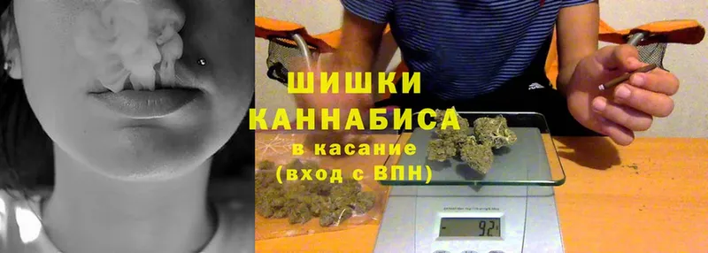 где найти   Любань  гидра ссылка  Бошки марихуана Bruce Banner 